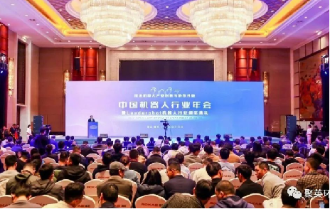 聚英環(huán)保受邀出席家具、機器人、石油化工多個行業(yè)盛會